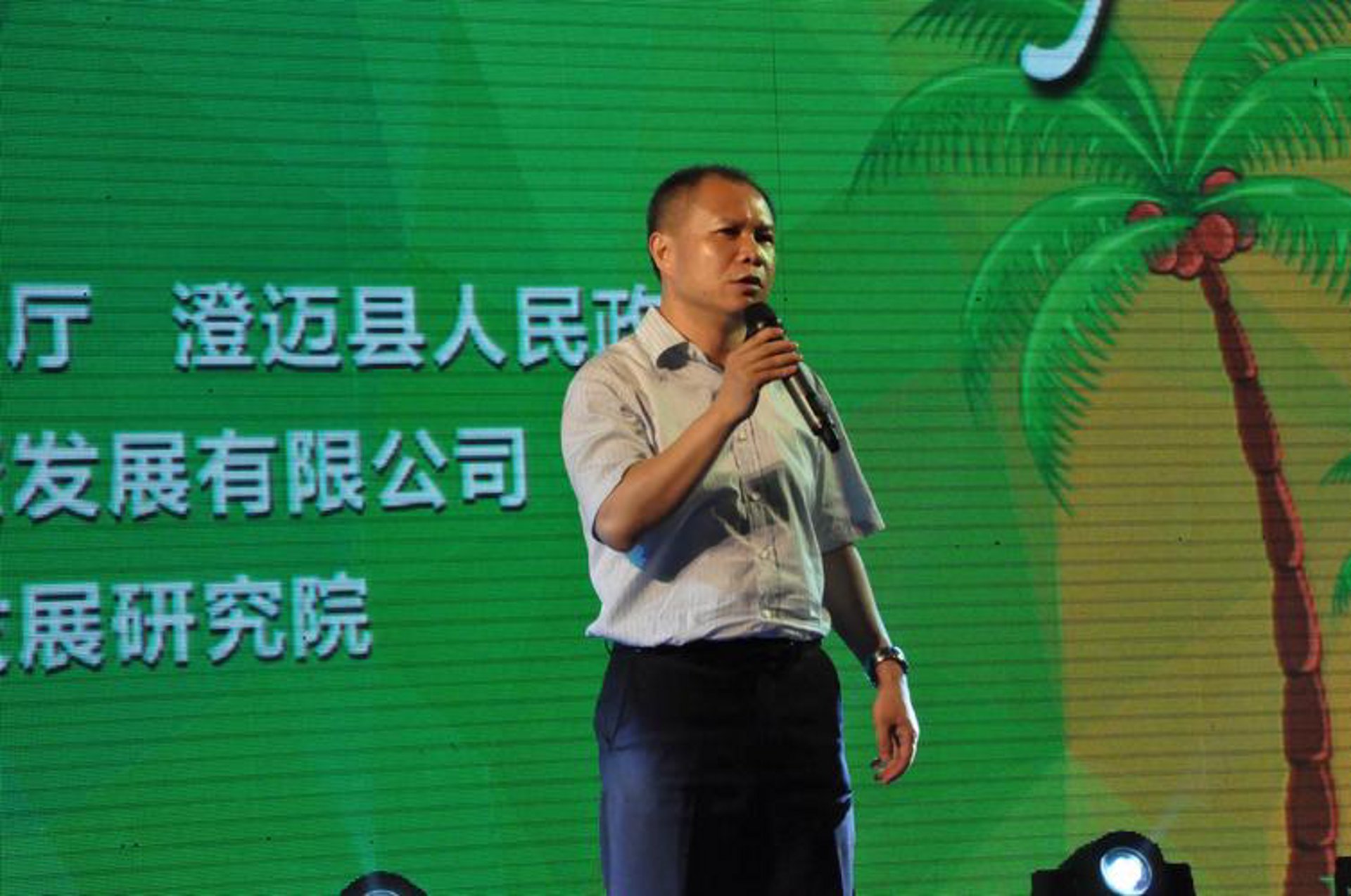 瑞迅商务咨询